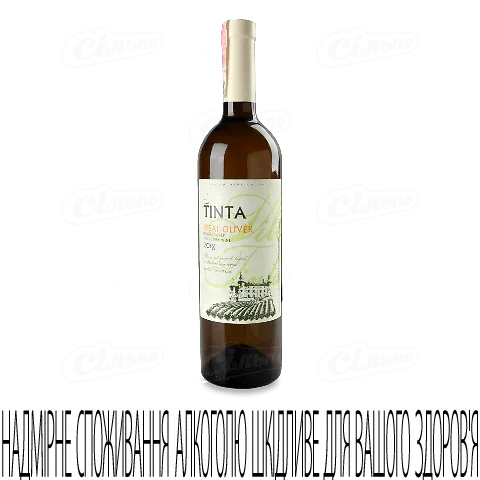 Вино Villa Tinta Irsai Oliver біле сухе, 0,75л