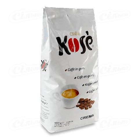 Кава зернова Kose Crema смажена, 1000г
