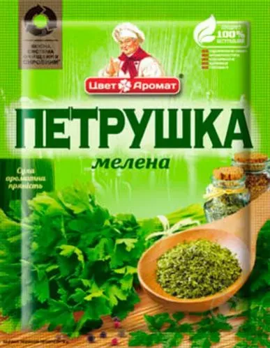Петрушка 8г п/ет ТМ ЦветАромат