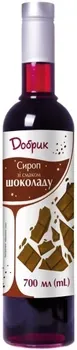 Сироп Добрик Шоколад, 700мл