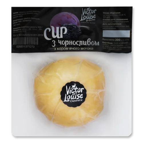 Сир Твердий 40% З Чорносливом Victor Et Louise, кг