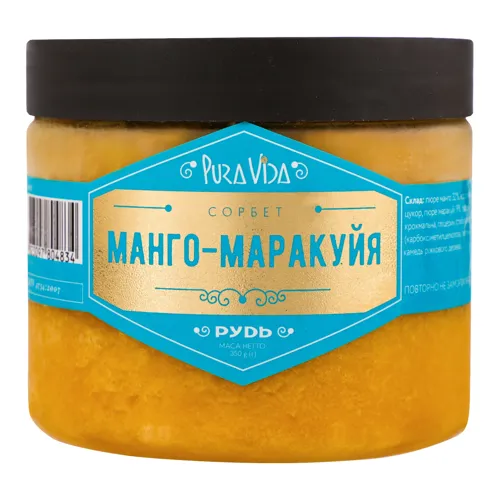 Морозиво сорбет Манго-Маракуйя Pura Vida п/б 350г