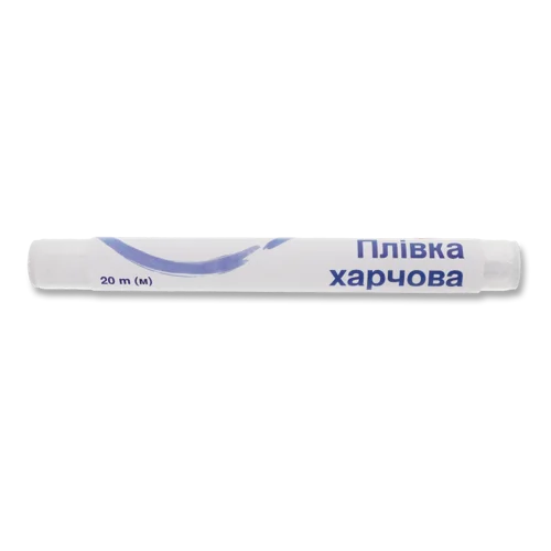 Плівка Харчова 20м Aro, 1шт, в/с