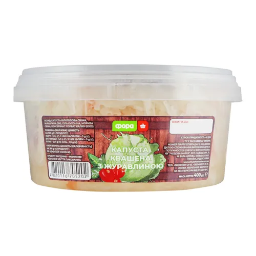 Салат Чудова Марка Капуста квашена з журавлиною 400г