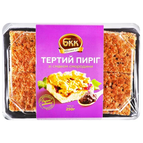 Пиріг БКК тертий зі смаком смородини 250г