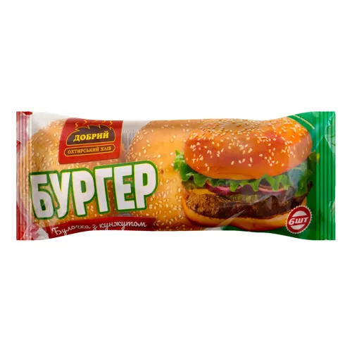 Булочка з кунжутом Бургер Добрий м/у 6х50г