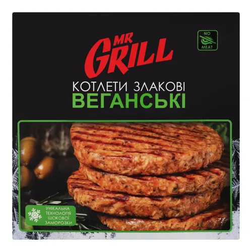 Котлети веганські заморожені Злакові Mr.Grill к/у 500г