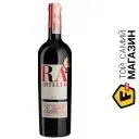 Вино Ramitello; Di Majo Norante 2016, 0,75л