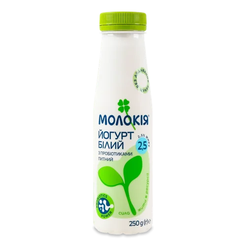 Йогурт 2.5% Питний Білий Молокія з Пробіотиками, Пластикова Пляшка 250г