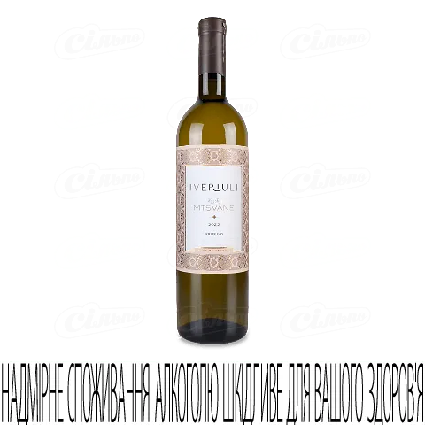Вино Iveriuli Мцване біле сухе, 0,75л