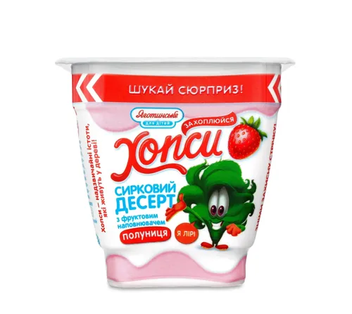 Десерт сирний Хопсі полуниця 4,8% ст, 150г