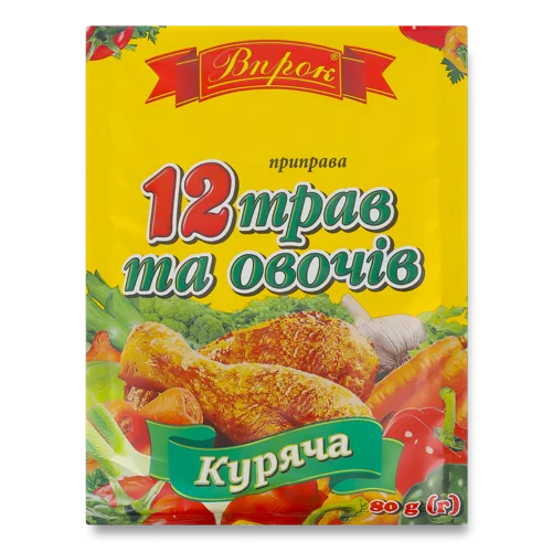 Приправа Куряча З Овочами Та Травами, в/ґ, 80г
