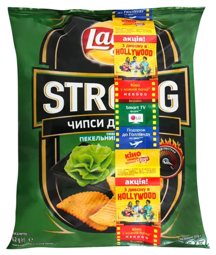 Чіпси Lays Strong до пива Пекельний васабі 62г
