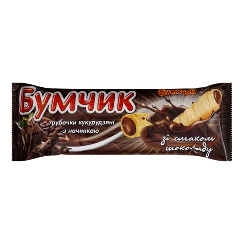Трубочки кукурудзяні з начинкою зі смаком шоколаду Бумчик Бумкорн м/у 20г
