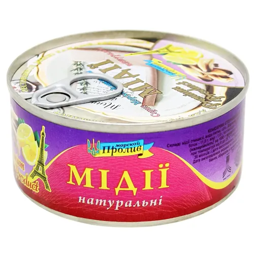 Мідії Морський Пролив Ексклюзив натуральні 185г