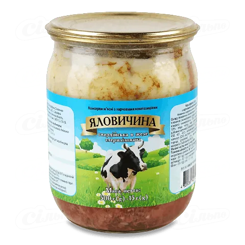 Яловичина «Гвардійська» в желе, 500г