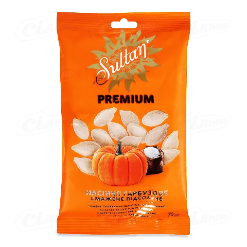 Насіння гарбузове Sultan смажене підсолене, 70г