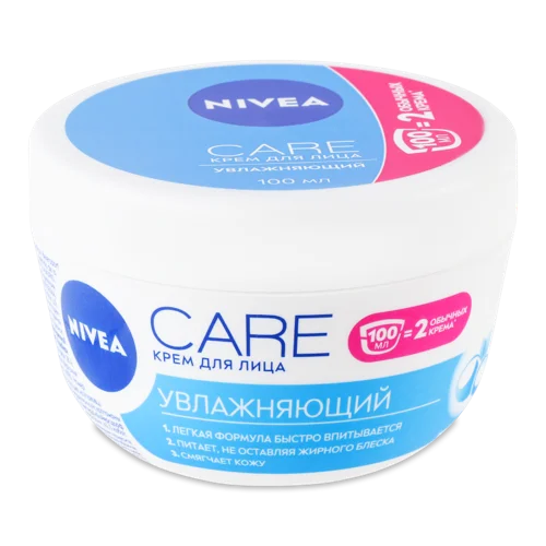 Крем для Обличчя Зволожуючий Care Nivea, 100мл