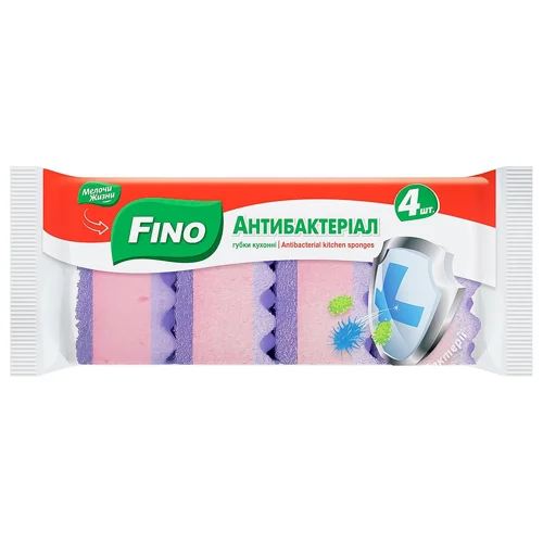 Губки кухонні Fino Антибактеріал 4шт