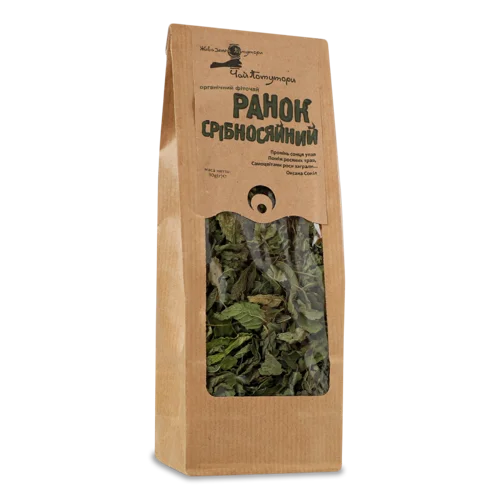 Фіточай Ранок Срібносяйний, Жива Земля, Потутори, м/у, 30г