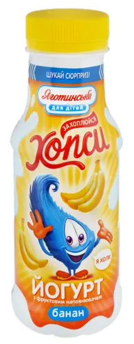 Йогурт 1.5% Банан Хопси Яготинське для дітей 200г