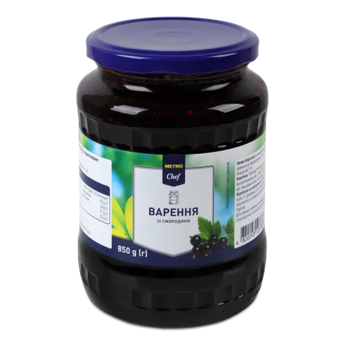 Варення Зі Смородини В/с Скляна Банка 850г