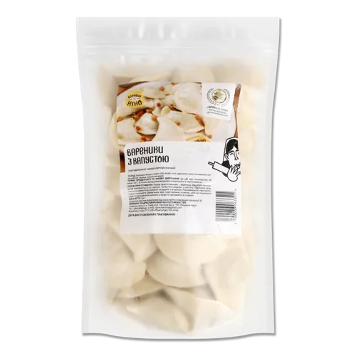 Вареники З Капустою В/ґ, 750г