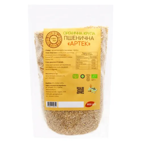 Крупа Galeks-Agro Артек пшенична органічна 800г