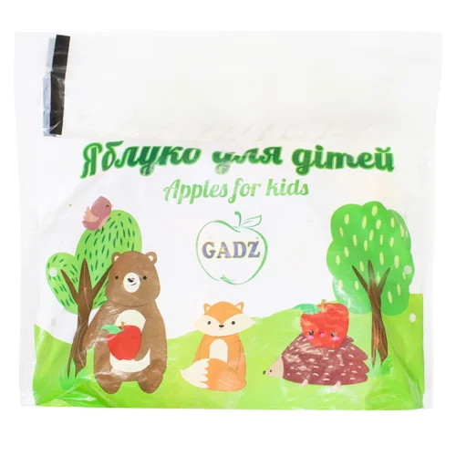 Яблуко червоне