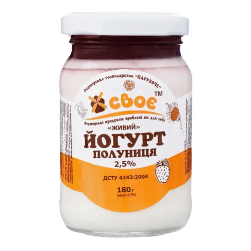 Йогурт 2.5% Полуниця Живий Своє 180г