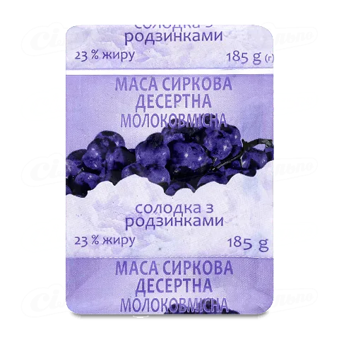 Маса сиркова молоковмісна з родзинками 23%, еколін, 185г