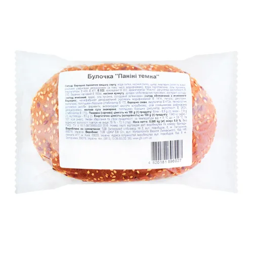 Булочка Панини Джи Еф Сі м/у 0.085кг