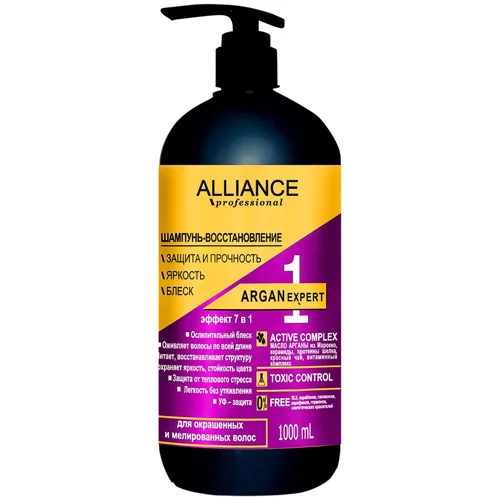 Шампунь-відновлення Alliance Argan Expert 1л