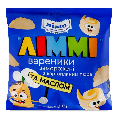 Вареники Лімо Ліммі з картопляним пюре та маслом, 450г