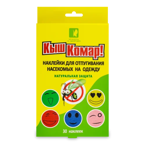 Наклейки Відлякування Комах На Одяг Кыш Комар, 30шт