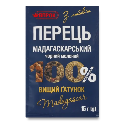 Перець Чорний Мелений Вищого Ґатунку, Впрок, 15г