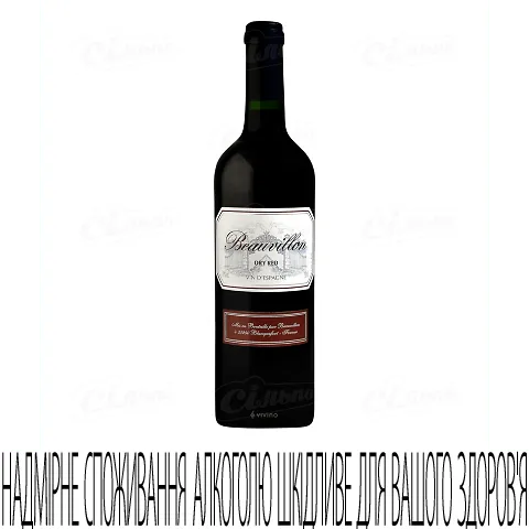Вино Beauvillon червоне сухе, 1л