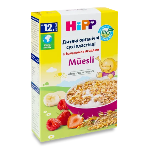Пластівці Органічні З Бананом Та Ягодами Для Дітей Від 12 Міс, к/у 200г