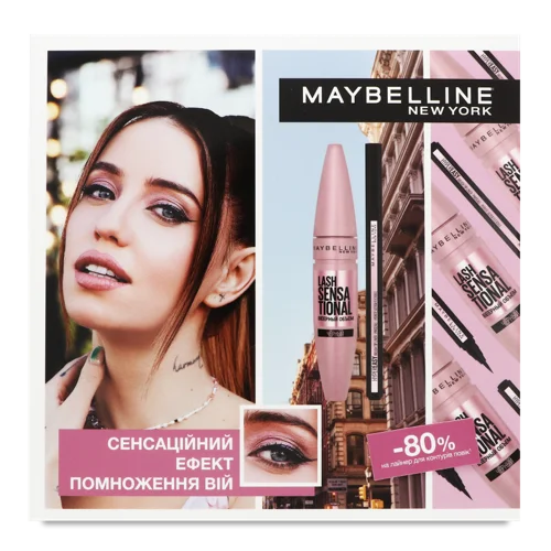 Набір Туш для вій Lash Sensational та Лайнер для очей Hyper Easy Maybelline New York, 1шт