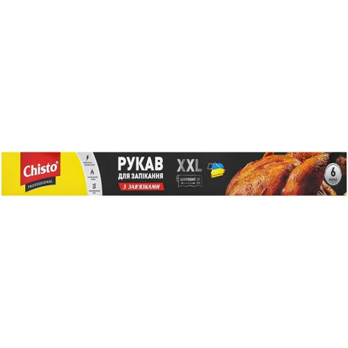Рукав для запікання Chisto з зав'язками XXL 39см 6м
