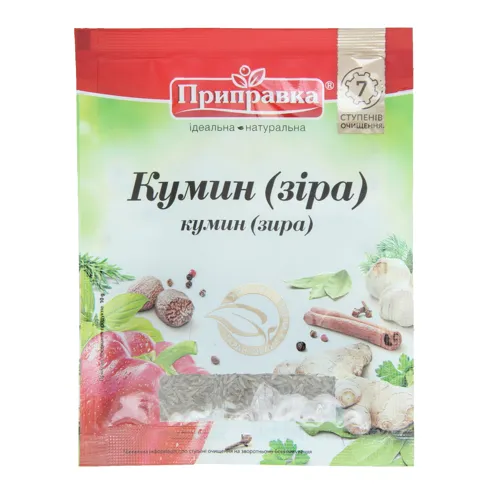 Кумин (зіра) Pripravka 10г