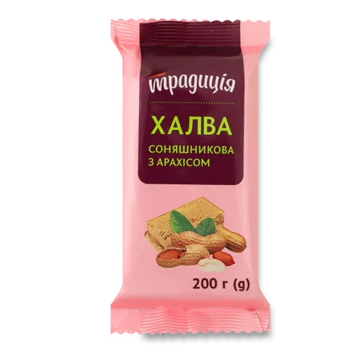 Халва Соняшникова З Арахісом, Вищого Ґатунку, 200 Г