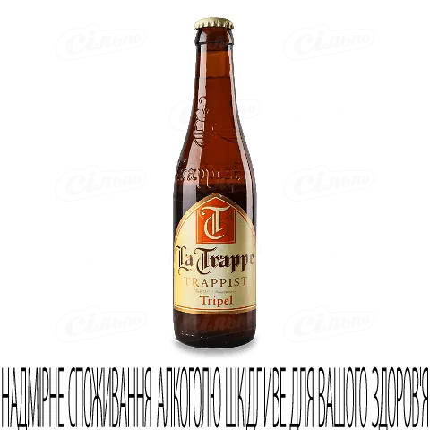 Пиво La Trappe Tripel світле нефільтроване 0,33л