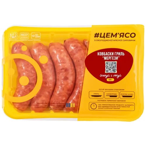 Ковбаски гриль #ЦЕМ'ЯСО Мергези рублені зі свинини охолоджені 500г