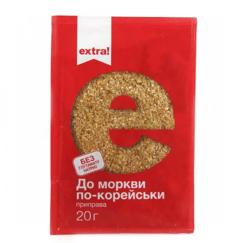 Приправа Extra! до моркви по-корейськи 20г