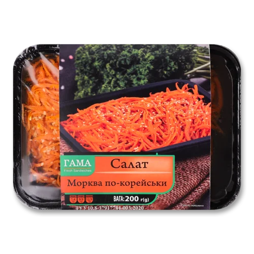 Салат Морква По-Корейськи, Вищого Ґатунку, Картонна Упаковка, 200г