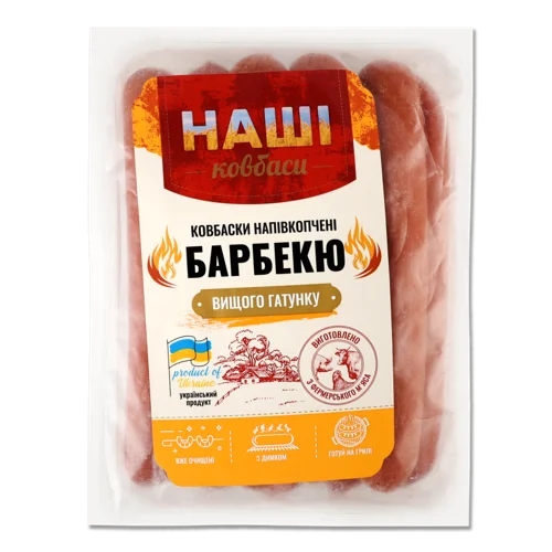 Ковбаски Напівкопчені Барбекю Наші Ковбаси, кг