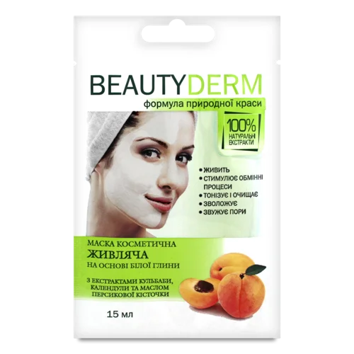Маска для обличчя Біла Глина Поживна, BEAUTYDERM, 15мл