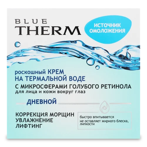 Крем для Обличчя На Термальній Воді Blue Therm Вітэкс, Денний, 45мл