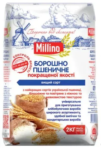 Борошно Millino «Експерт» вищого ґатунку, 2кг